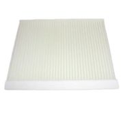 Фильтр салона GoodWill AG046CF_ 301000265AA EXEED TXL VX