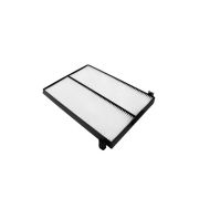 Фильтр кондиционера 400402-00079