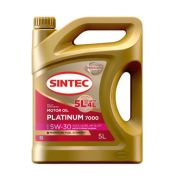 Масло моторное 5W/30 A5/B5 SL/CF 5л.