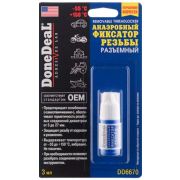 Клей Анаэробный фиксатор резьбы разъемный DONE DEAL 3мл./кор.12шт./DD6670