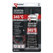 Герметик прокладок высокотемпературный нейтральный черный RTV SILICONE KERRY 85г. KR-145-2