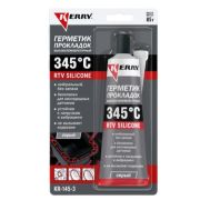 Герметик прокладок высокотемпературный нейтральный серый RTV SILICONE KERRY 85г. KR-145-3