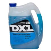 Тосол А-40М DX1 10 кг