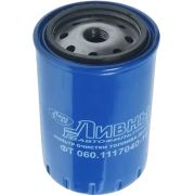 Фильтр топливный Ливны 060-1117040_ST20811_P550440