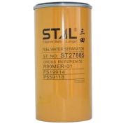 Фильтр топливный Q-Filter QF400018_FG1063_SFC530210_ST27885