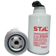 Фильтр топливный ST20140