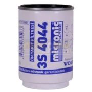 Фильтр топливный 3S4044