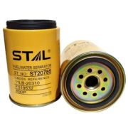 Фильтр топливный ST20785C (с колбой)