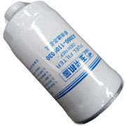 Фильтр топливный Yuchai A3000-1105020