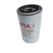 Фильтр топливный ST28061_QF400223