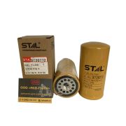 Фильтр топливный ST20772