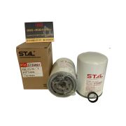 Фильтр топливный ST20807_ST20733 P552251 P550105 FF5253 WK950/3 1427845 FF105 860113017 3/2