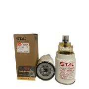 Фильтр топливный ST20754C_QF400270 (с колбой)