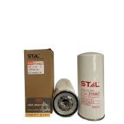 Фильтр топливный ST20627_ QF400008