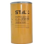 Фильтр топливный ST20063