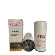 Фильтр масляный ST10480_ST10503_ST14004