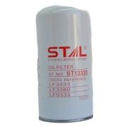 Фильтр масляный ST13333 5/3