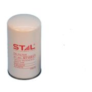 Фильтр масляный HDF HDL3970/ST10917