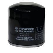 Фильтр масляный 2630035531