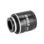 Фильтр масляный OC5933