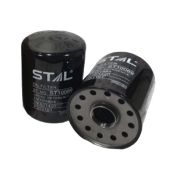 Фильтр масляный HLX-6794