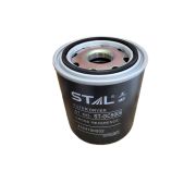 Фильтр осушителя STGC5005