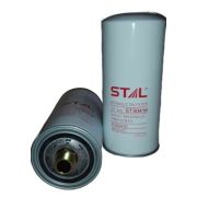 Фильтр гидравлики HDF HDH2377/ST30416