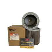 Фильтр гидравлический всасывающий ST78050 (8/3)