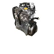 Двигатель в сборе 21116 1.6 Евро-4 со сцеплением без генератора (8450108172)