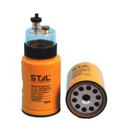 Фильтр топливный (колба) ST20770CUP