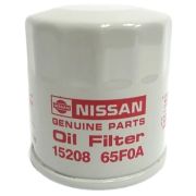 Фильтр маслянный двигателя NISSAN/1520865F0A