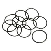 Кольцо уплотнительное, (O-Ring)