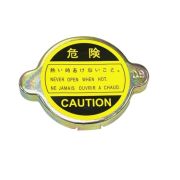 Крышка радиатора 0,9 4152858