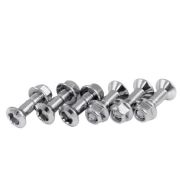 Болт крепления звездочки